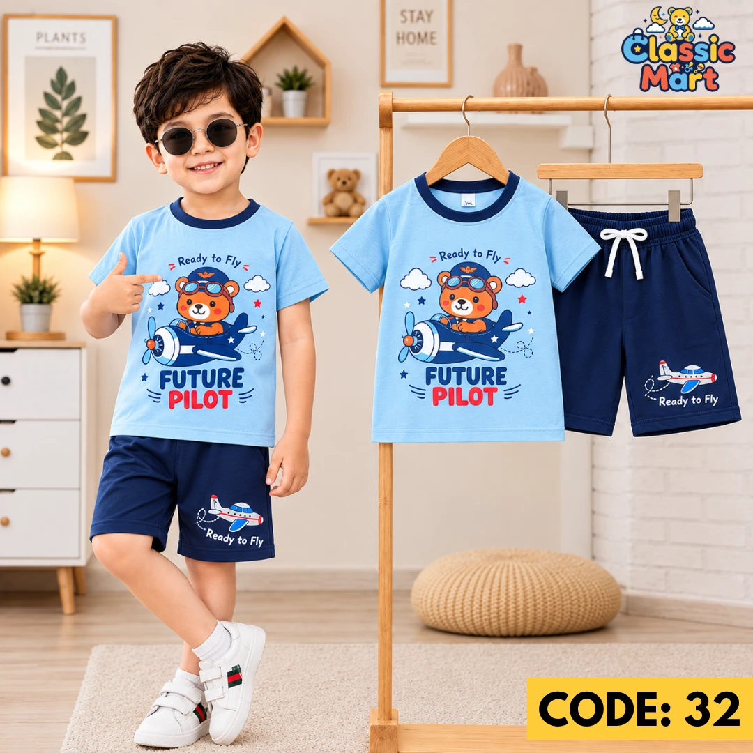 Future Pilot - বয়েজ টি-শার্ট ও প্যান্ট কম্বো সেট